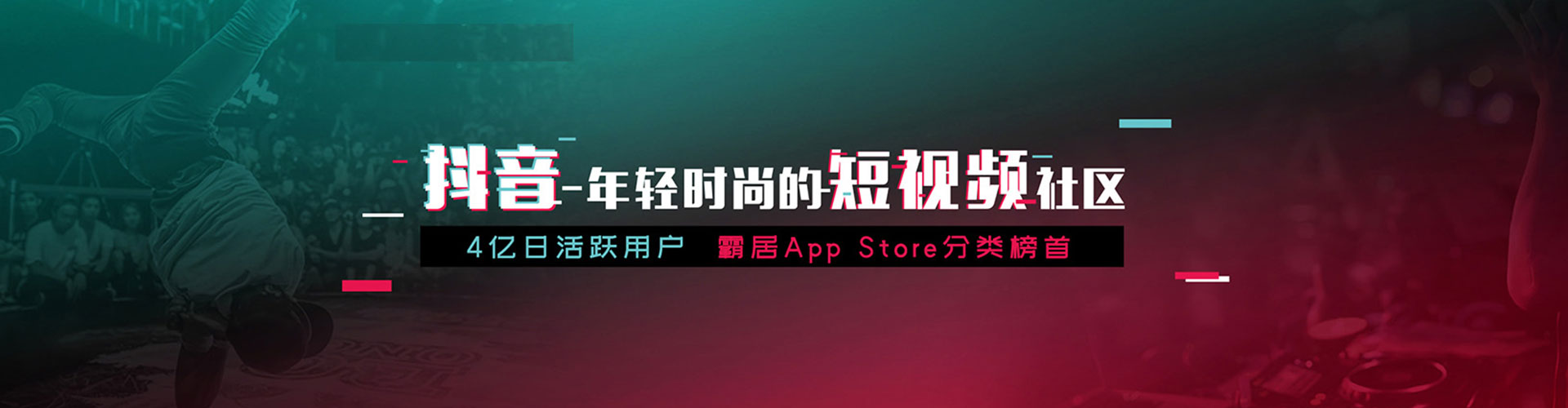 乌恰百度竞价广告